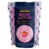 Premium Luxury Bikini Lotus Hard Wax Beads 1.65 LB / 750G